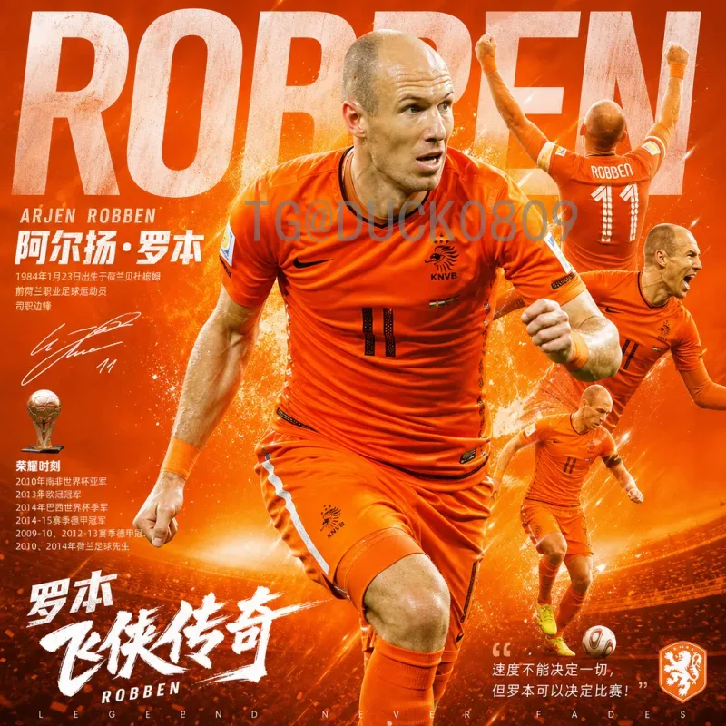 实时2026美加墨世界杯决赛场馆介绍——新泽西大都会体育场