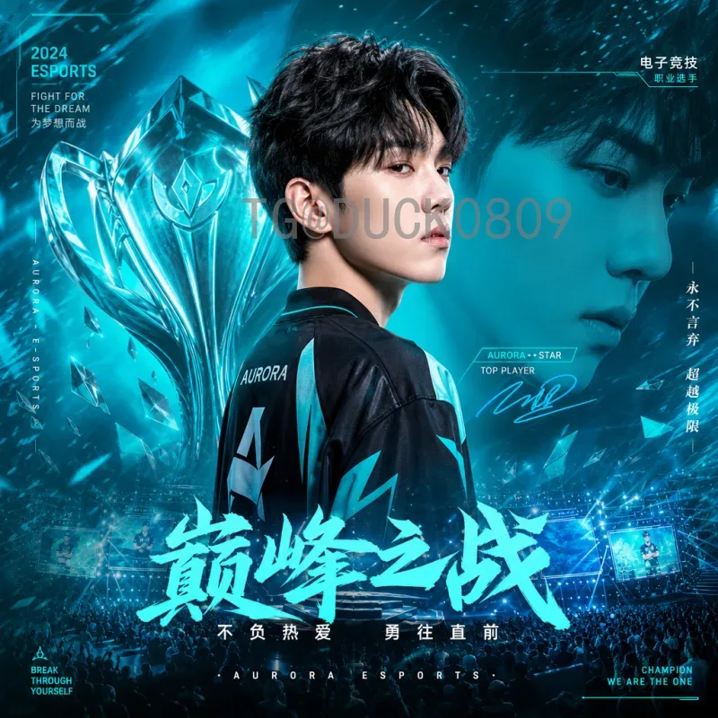 详细2026年美加墨世界杯扩军规则一览：48队赛制与名额分配