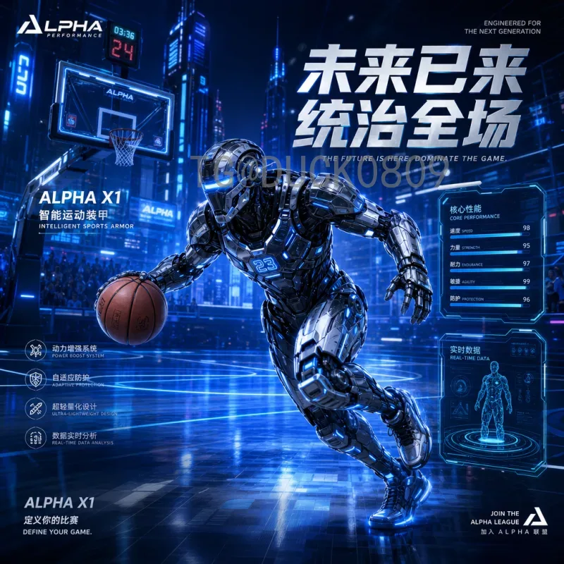 2026世界杯西班牙队最新消息：阵容前瞻与备战进展全解析
